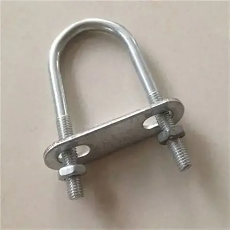온실 U자형 클립
